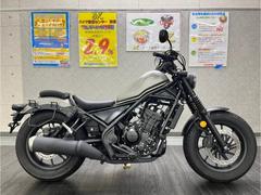 ホンダ　レブル２５０　エンジンガード　バッグサポート