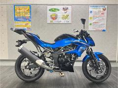 Ｚ２５０ＳＬ(カワサキ) 中古バイク一覧｜新車・中古バイクなら【グーバイク】