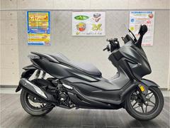 ホンダ　フォルツァ