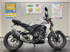 グーバイク】ネイキッド・愛媛県・排気量250cc以下のバイク検索