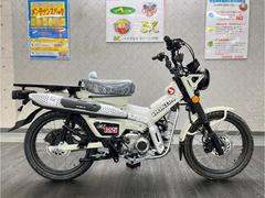 ホンダ　ＣＴ１２５ハンターカブ　２０２５年モデル
