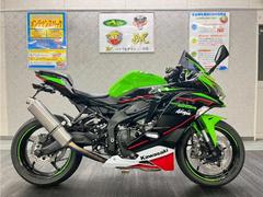 カワサキ　Ｎｉｎｊａ　ＺＸ−２５Ｒ　ＳＥ　エヴァテックフルエキ　フェンダーレス　バックステップ　スクリーン　マルチバー装備