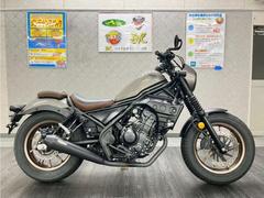ホンダ　レブル２５０　Ｓエディション　オーバーフルエキ　フレームカバー　サイドバッグ　スライダー装備