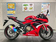 ホンダ　ＣＢＲ４００Ｒ　ワンオーナー　モリワキスリップオン　グリップヒーター装備