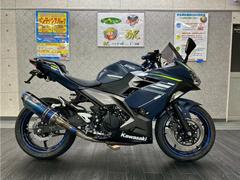 カワサキ　Ｎｉｎｊａ　４００　ワンオーナー　ＢＥＥＴスリップオン　フェンダーレス　スライダー　スクリーン　グラブバー　ハンドルＵＰスペーサー