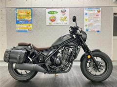 ホンダ　レブル２５０　Ｓエディション　ＵＳＢ　スマホホルダー　エンジンガード　サイドバッグ