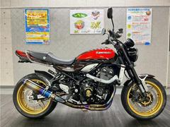 カワサキ　Ｚ９００ＲＳ　５０ｔｈアニバーサリーモデル　ワイバンフルエキ　オーリンズリアサス　サブフレーム　ロングテール