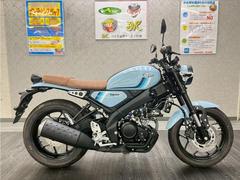 ヤマハ　ＸＳＲ１２５　ワンオーナー