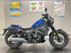 ホンダ　レブル２５０　Ｓエディション　エンジンガード　サイドバッグ　ＵＳＢ　シガーソケット　アンダーカウル