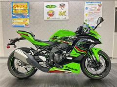 カワサキ　Ｎｉｎｊａ　ＺＸ−２５Ｒ　ＳＥ　２０２４年モデル　ワンオーナー　ローダウン