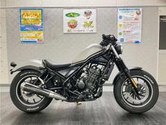 ホンダ　レブル２５０　ＡＢＳ　ＵＳＢ　ヘッドライト　ウィンカー　テールランプ　モリワキスリップオン　フラットハンドル　エンジンガード