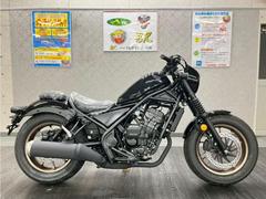 ホンダ　レブル２５０　Ｓエディション　Ｅ−Ｃｌｕｔｃｈ