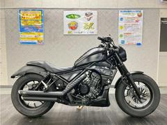 ホンダ　レブル２５０　Ｓエディション　ディアブロカスタム　マフラー　タンクカバー　アンダーカウル　テールランプ