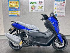 ヤマハ　ＮＭＡＸ１５５　２０２６年ニューカラー