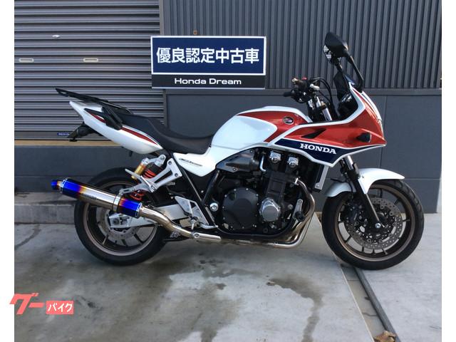 ホンダ Honda のバイク一覧 373ページ目 新車 中古バイクなら グーバイク