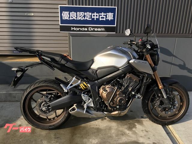 ストリート 愛媛県の401 750ccのバイク一覧 新車 中古バイクなら グーバイク