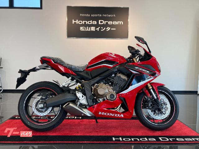 ｃｂｒ６５０ｒ ホンダ の塗装に関するバイク作業実績一覧 バイクの整備 メンテナンス 修理なら グーバイク