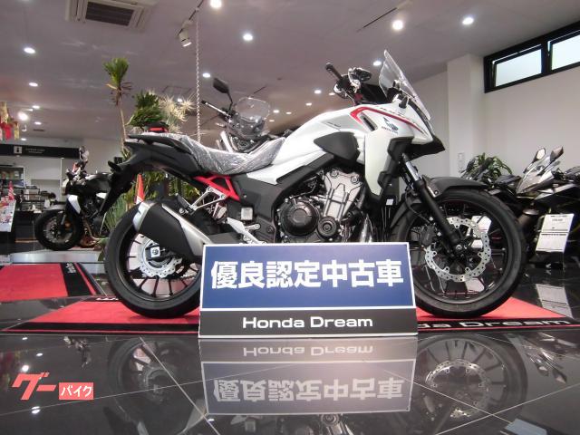 車両情報 ホンダ 400x ホンダドリーム松山南インター 中古バイク 新車バイク探しはバイクブロス