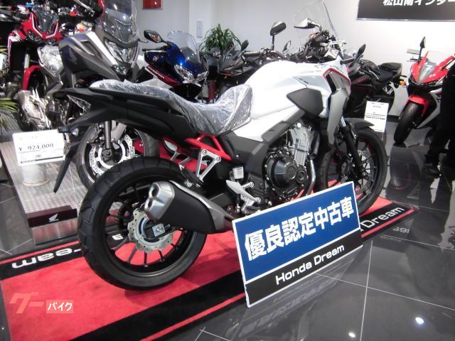 車両情報 ホンダ 400x ホンダドリーム松山南インター 中古バイク 新車バイク探しはバイクブロス