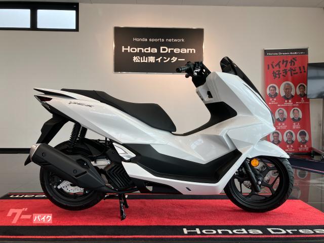 ＰＣＸ