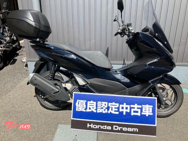 ＰＣＸ１６０　ＥＴＣ２．０　ロングスクリーン　リアボックス　グリップヒーター　ガラスコーティング施工