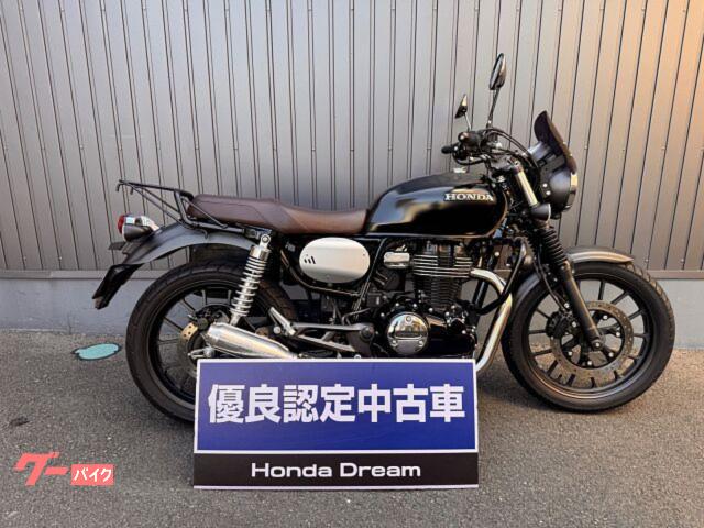 ＧＢ３５０　車検２年付　モリワキマフラー　ＥＴＣ　グリップヒーター　エンジンガード　フォグランプ　リアキャリア　メーターバイザー
