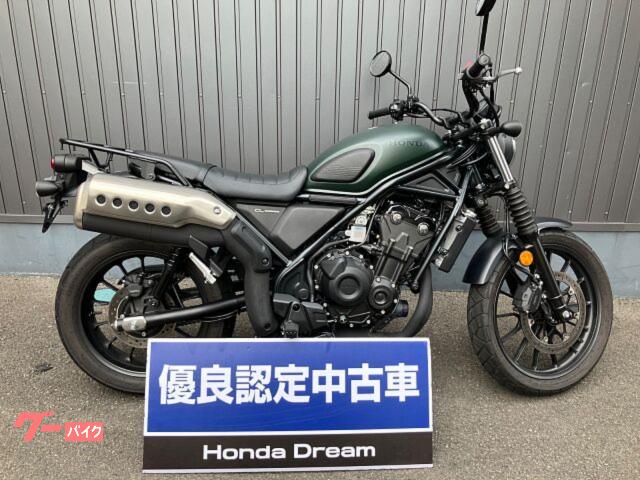 ＣＬ５００　ＥＴＣ　リアキャリア　ヘルメットホルダー
