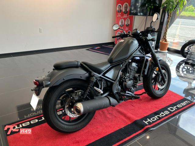 車両情報:ホンダ レブル250 Sエディション | ホンダドリーム松山南 車両情報:ホンダ レブル250 Sエディション | ホンダドリーム松山南