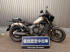 ホンダ　レブル５００