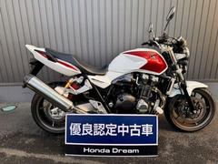 ホンダ　ＣＢ１３００Ｓｕｐｅｒ　Ｆｏｕｒ