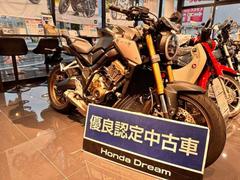 ホンダ　ＣＢ６５０Ｒ　ショートレバー　エンジンガード