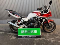 ホンダ　ＣＢ１３００Ｓｕｐｅｒ　ボルドール　エンジンガード　リアキャリア　レバーカスタム