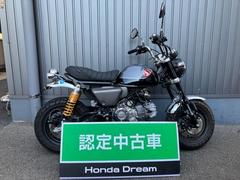 ホンダ　モンキー１２５　オーリンズリアサスペンション　ヨシムラマフラー　Ｇ−Ｃｒａｆｔシート