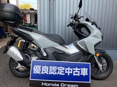 ホンダ　ＡＤＶ１６０　リアキャリア　リアボックス　グリップヒーター