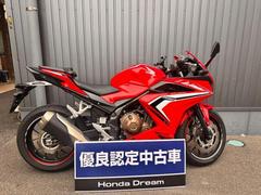 ホンダ　ＣＢＲ４００Ｒ　スマホホルダー