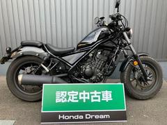 ホンダ　レブル２５０　エンジンガード　ＵＳＢ電源　スマホホルダー　パフォーマンスダンパー