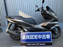 ホンダ　ＰＣＸ１６０　グリップヒーター