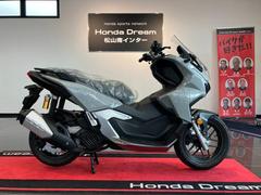 ホンダ　ＡＤＶ１６０