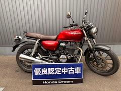 ホンダ　ＧＢ３５０　車検２年つき