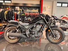 ホンダ　レブル２５０　Ｓエディション　Ｅ−Ｃｌｕｔｃｈ