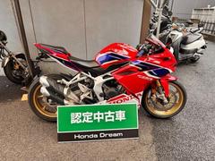 ホンダ　ＣＢＲ２５０ＲＲ　ステップアップブラケット　タンクパッド