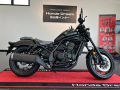 ホンダ　レブル１１００　ＤＣＴ　ＥＴＣ２．０　グリップヒーター　ＵＳＢソケット（タイプＣ）標準装備