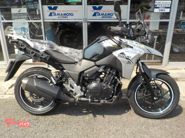 Ｖ−ストローム２５０
