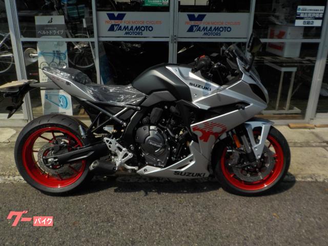 ＧＳＸ−８Ｒ