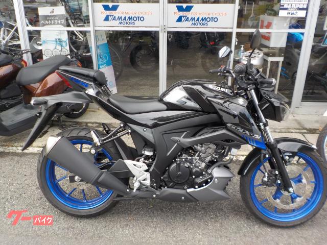 ＧＳＸ−Ｓ１２５