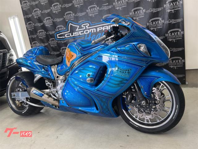 スズキ ハヤブサ（ＧＳＸ１３００Ｒ Ｈａｙａｂｕｓａ）フルカスタム ロンスイ カスタムペイント｜Ｈｅａｖｅｎ｜新車・中古バイクなら【グーバイク】