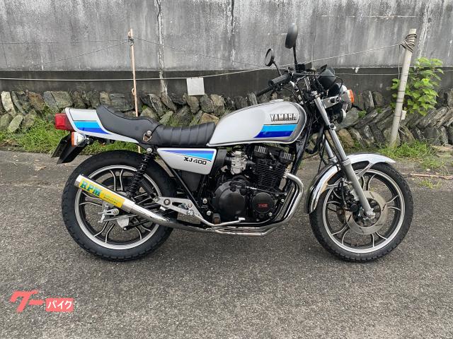 ＸＪ４００Ｅ