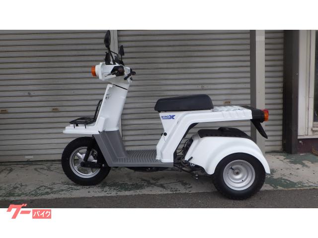 ☆ジャイロX☆タイヤ・バッテリーなど新品交換^_^イロイロ整備して快調ですよ☆ ホンダ ジャイロXベーシック 前後タイヤ新品 バッテリー新品