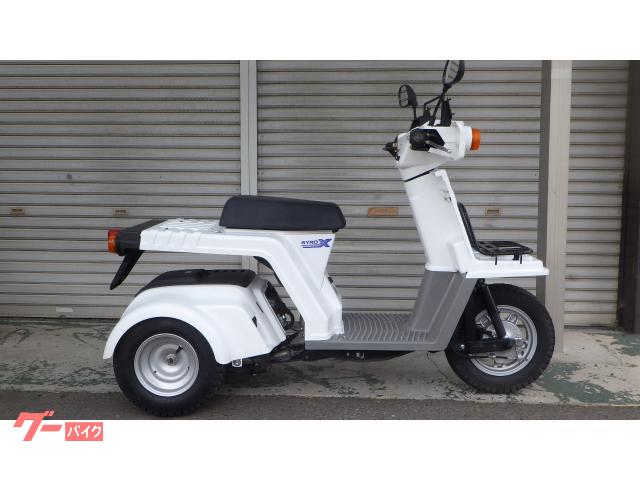 ホンダ　ジャイロＸ TD02 4万㌔　メンテナンス済　バッテリー新品　時間経過で値下げ ホンダ ジャイロXベーシック 前後タイヤ新品 バッテリー新品