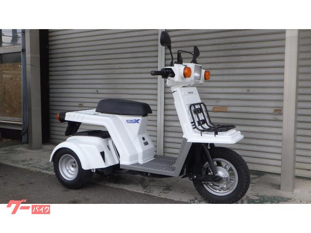 ホンダ ジャイロXベーシック 前後タイヤ新品 バッテリー新品 ホンダ ジャイロXベーシック 前後タイヤ新品 バッテリー新品